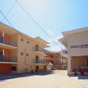 Phil Complex 7